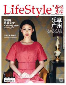 Lifestyle – China